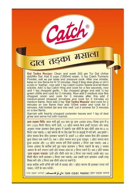 Catch Dal Tadka Masala 100Gm