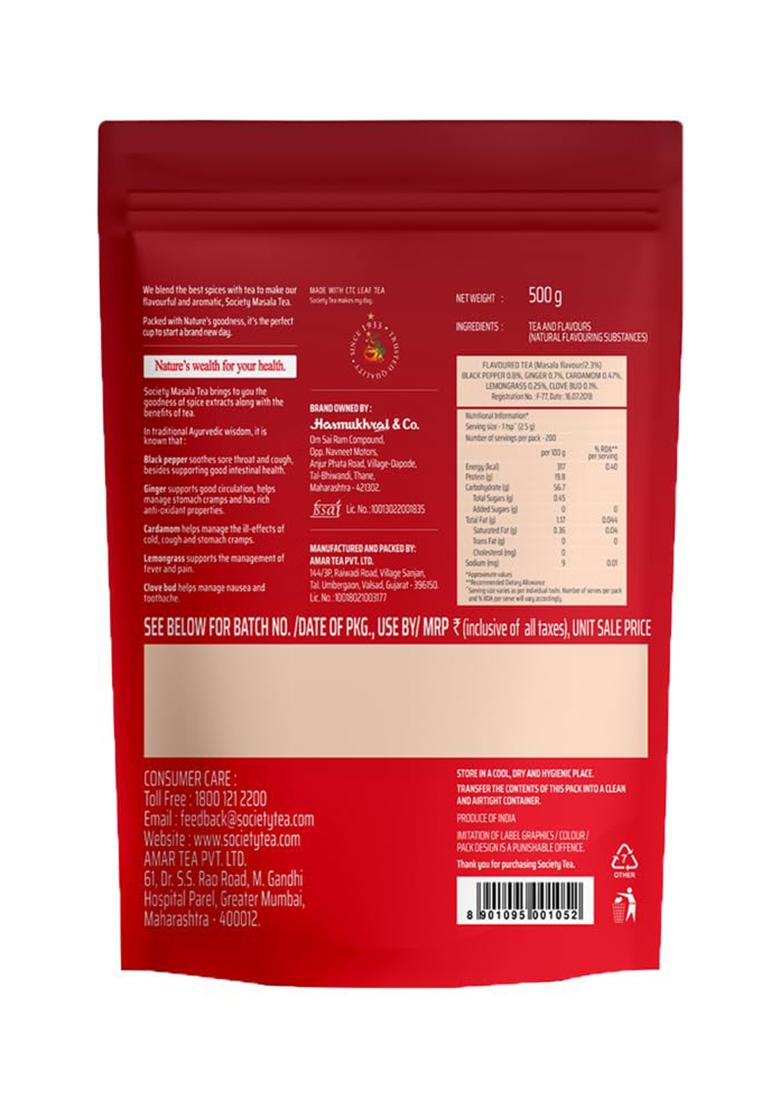Society Tea Masala Chai | 500 G Pack Of 1 100% Assam Enriched With Cardamom Ginger Cloves Black Pepper And Lemongrass Classic Refreshing All Natural No Preservatives