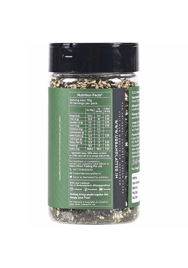 Urban Platter Nori Komi Furikake Seasoning, 100G (Japanese Style, Made With Ao Nori, Sesame Seeds, Pink Salt, Season Rice Balls, Sprinkle On Japanese Appetizers And More) - Indya