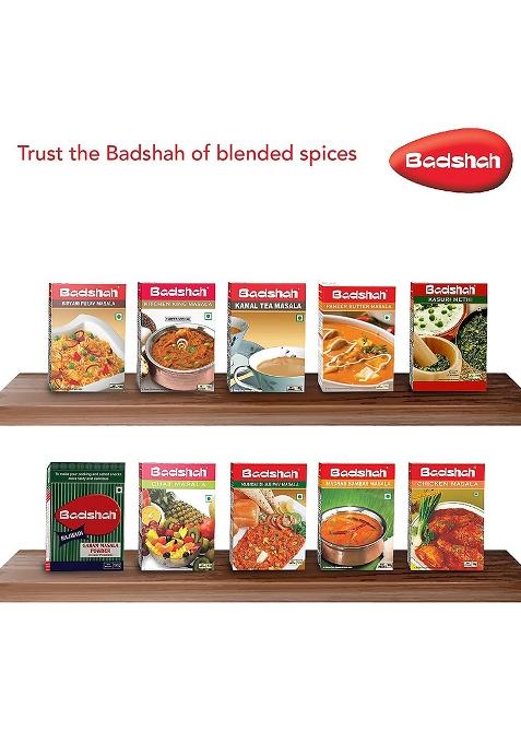 Badshah Chicken Masala Powder | Blended Spice Mix For Healthy Delicious & Flavourful Cooking Easy To Cook Hygienically Packed No Preservatives 200 Gram (100 Grams X 2)
