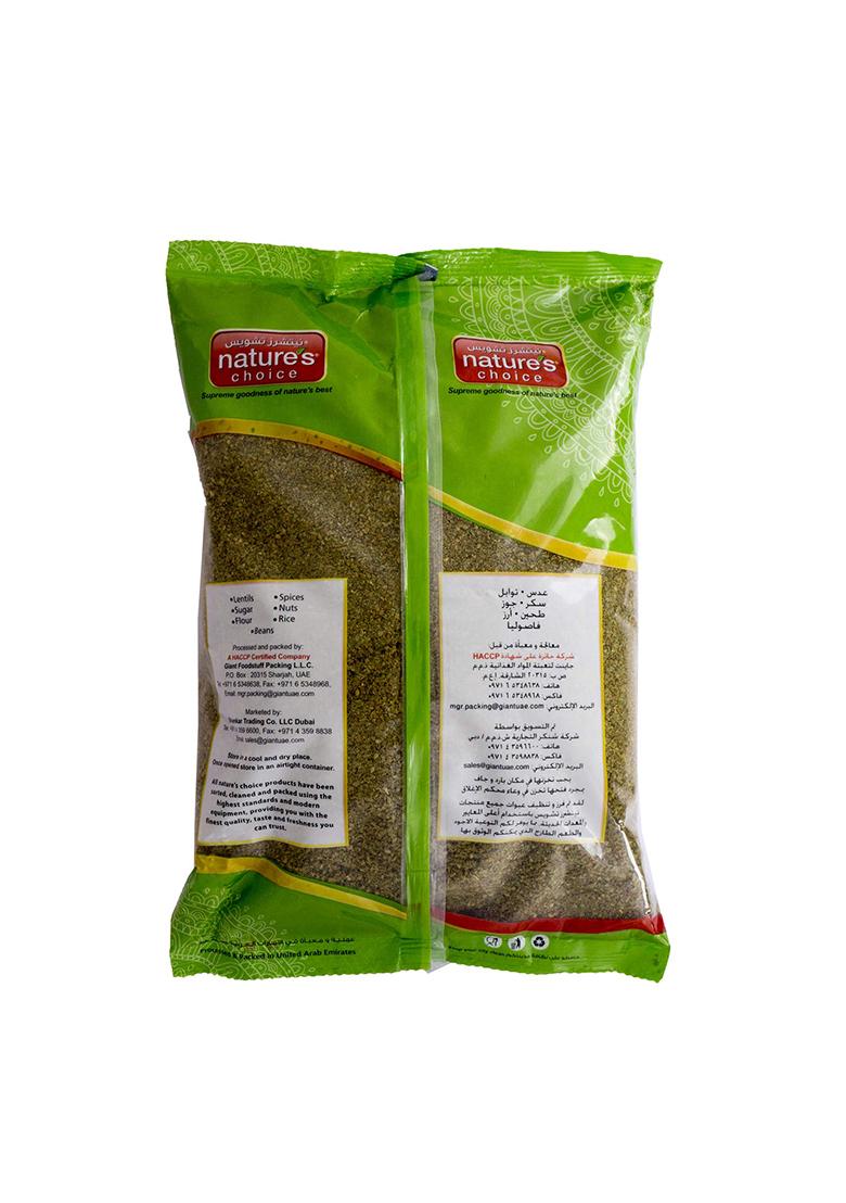 Nature'S Choice Zatar Powder, 1 Kilograms, Basil