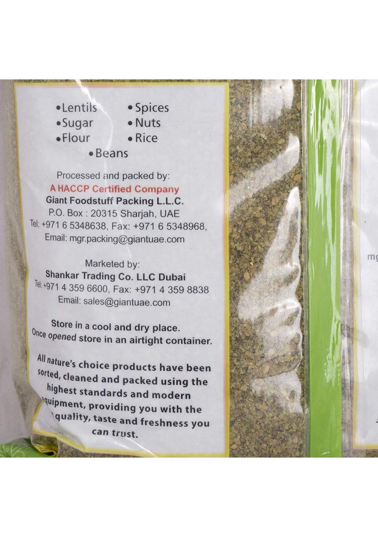 Nature'S Choice Zatar Powder, 1 Kilograms, Basil