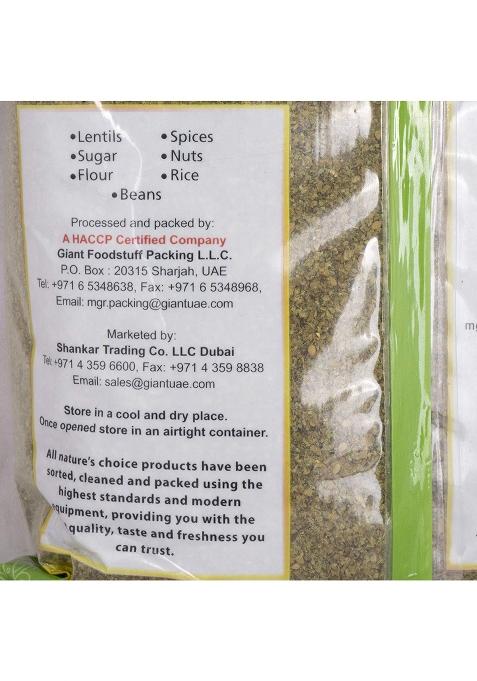 Nature'S Choice Zatar Powder, 1 Kilograms, Basil