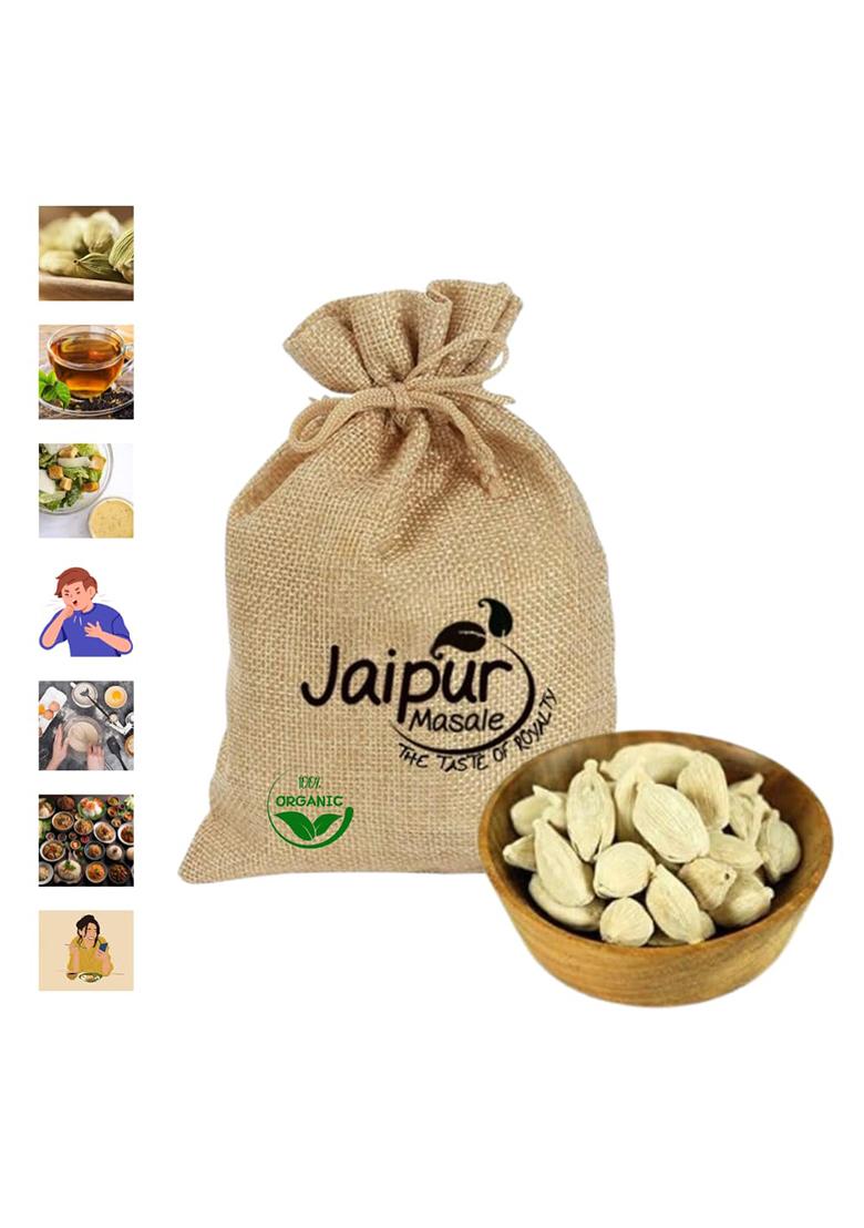 Shaan-E Jaipur Dry Fruits Whole White Cardamom | No Artificial Colours Or Preservatives Organic Badi Elaichi Sabut