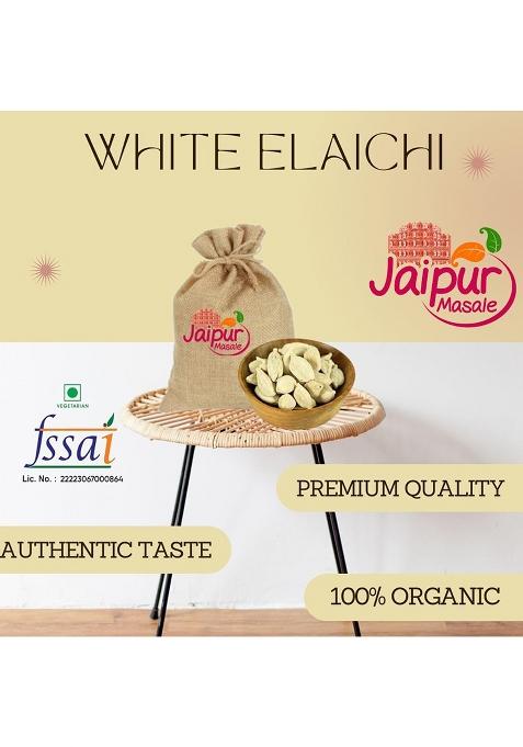 Shaan-E Jaipur Dry Fruits Whole White Cardamom | No Artificial Colours Or Preservatives Organic Badi Elaichi Sabut