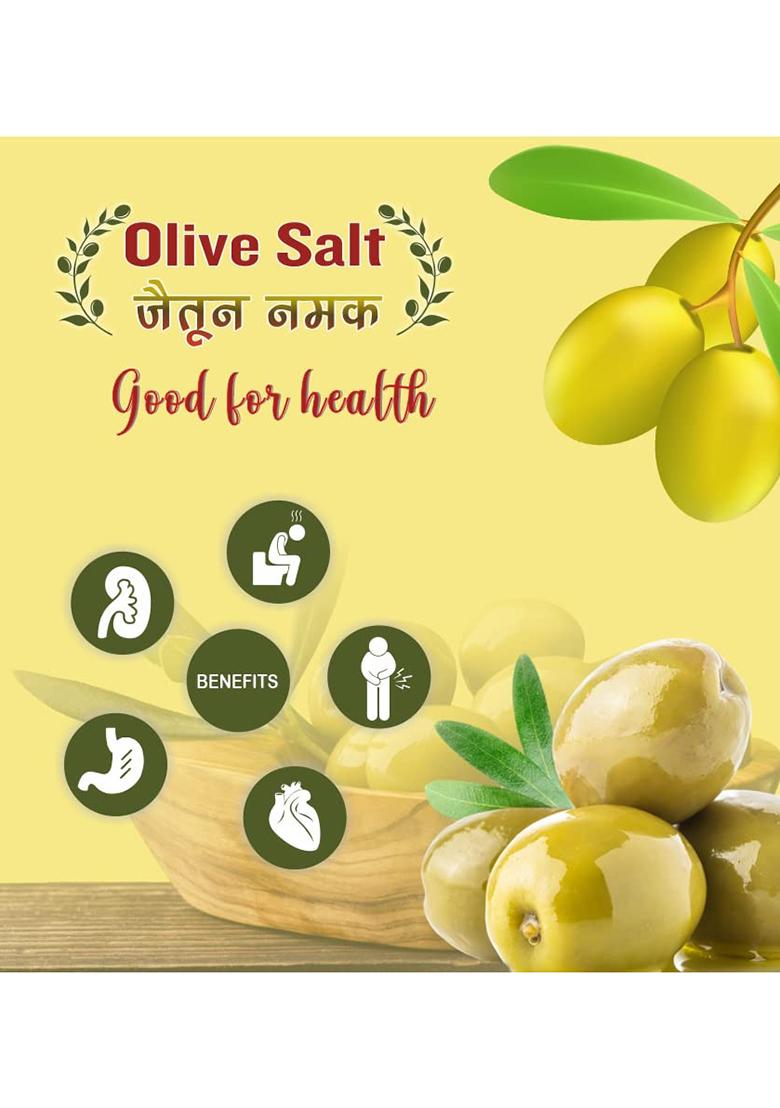 Harc Herbal Canada Health Choice Olive Salt (Zaitun Ka Namak) | 60G -Pack Of 1 Best Helpful For Boost Immunity 100% Pure & Natural Ayurvedic