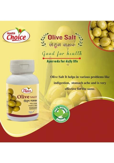 Harc Herbal Canada Health Choice Olive Salt (Zaitun Ka Namak) | 60G -Pack Of 1 Best Helpful For Boost Immunity 100% Pure & Natural Ayurvedic