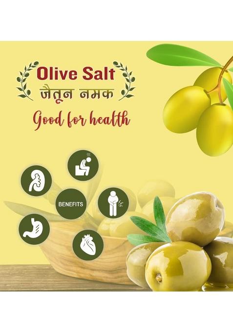 Harc Herbal Canada Health Choice Olive Salt (Zaitun Ka Namak) | 60G -Pack Of 1 Best Helpful For Boost Immunity 100% Pure & Natural Ayurvedic