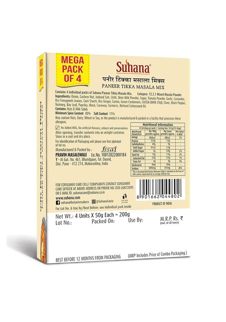 Suhana Panner Tikka Spice Mix Mega Pack 200G| Easy To Cook Paneer Gravy