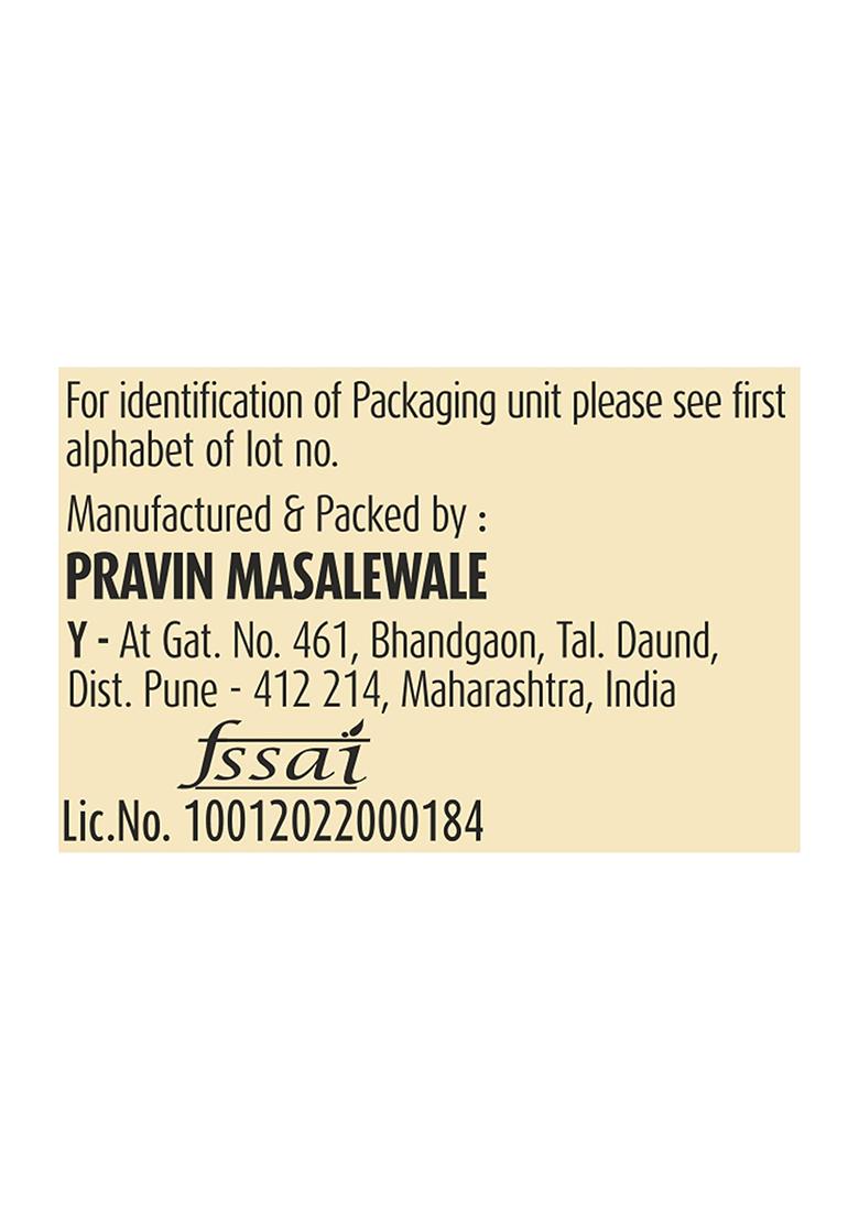 Suhana Panner Tikka Spice Mix Mega Pack 200G| Easy To Cook Paneer Gravy