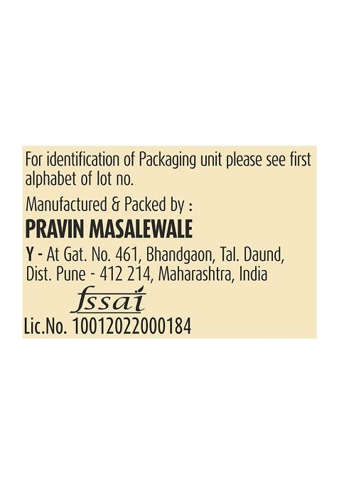 Suhana Panner Tikka Spice Mix Mega Pack 200G| Easy To Cook Paneer Gravy