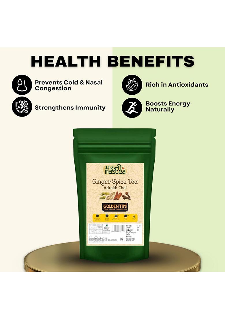Golden Tips Elaichi Chai, Loose Leaf Masala Chai With Cardamom, Cinnamon, Cloves & Ginger, Exotic Spiced Indian Tea, Bold Aromatic (250 Gram, 125 Cups)