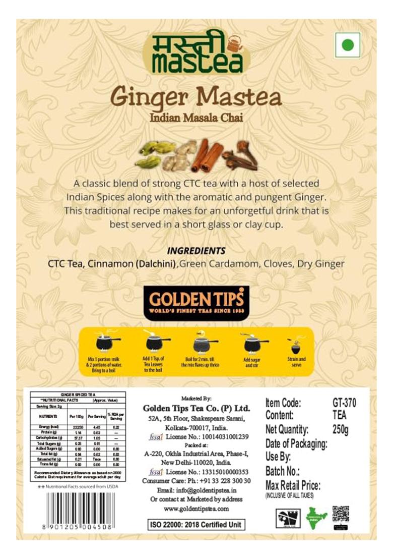 Golden Tips Elaichi Chai, Loose Leaf Masala Chai With Cardamom, Cinnamon, Cloves & Ginger, Exotic Spiced Indian Tea, Bold Aromatic (250 Gram, 125 Cups)