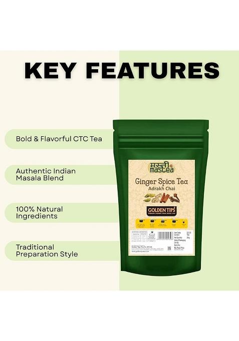 Golden Tips Elaichi Chai, Loose Leaf Masala Chai With Cardamom, Cinnamon, Cloves & Ginger, Exotic Spiced Indian Tea, Bold Aromatic (250 Gram, 125 Cups)