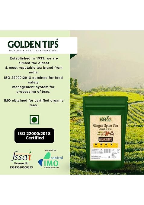Golden Tips Elaichi Chai, Loose Leaf Masala Chai With Cardamom, Cinnamon, Cloves & Ginger, Exotic Spiced Indian Tea, Bold Aromatic (250 Gram, 125 Cups)