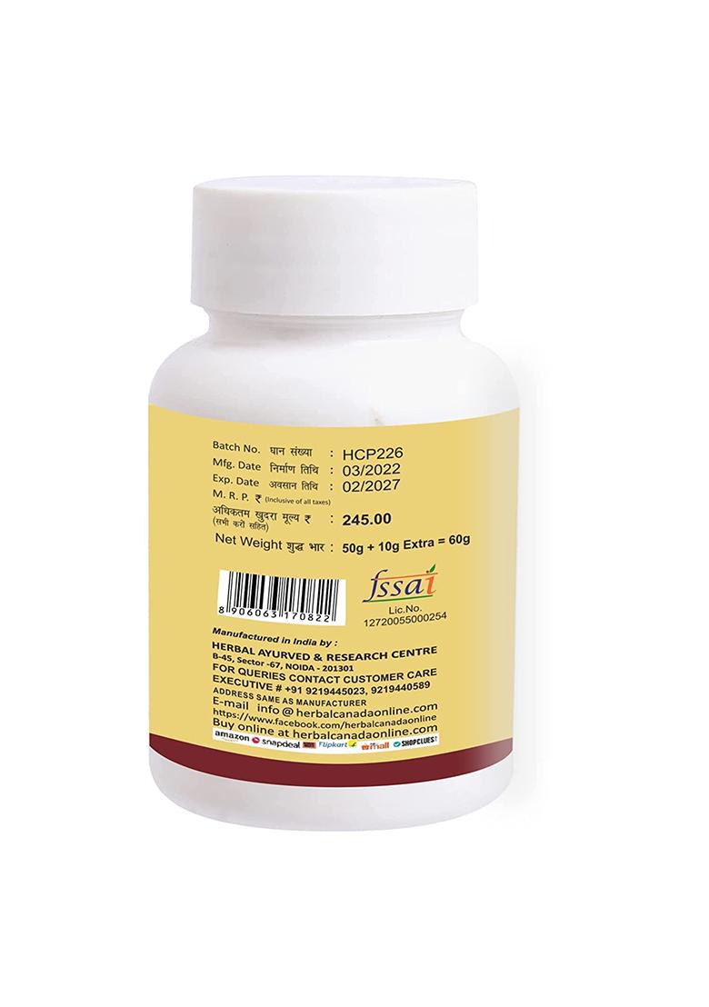 Healthchoice Health Choice Jaitun Namak,Olive Salt, Best Used For Boost Immunity (50G + 10G Extra, Pack Of 1)