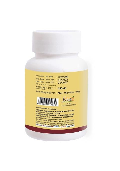 Healthchoice Health Choice Jaitun Namak,Olive Salt, Best Used For Boost Immunity (50G + 10G Extra, Pack Of 1)