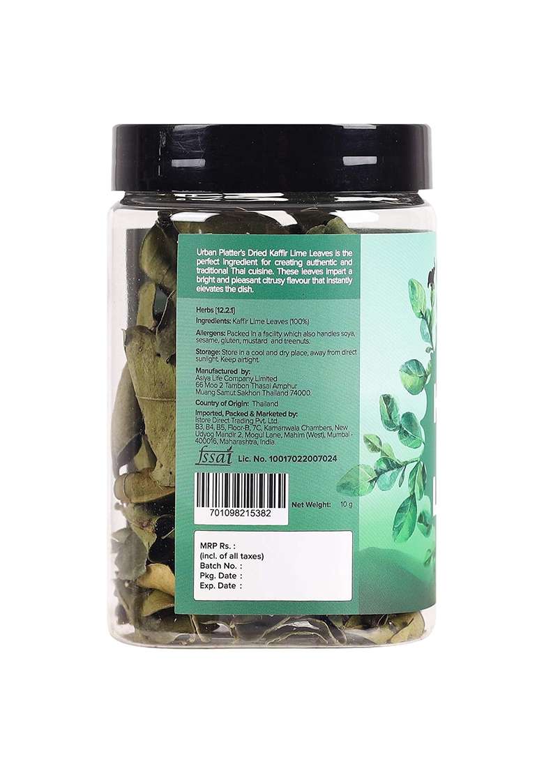 Urban Platter Dried Kaffir Lime Leaves, 10G - Indya