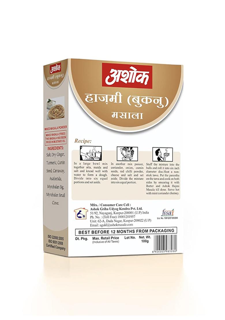 Ashok Hajmi Masala, Blended Spices With Natural Ingredients