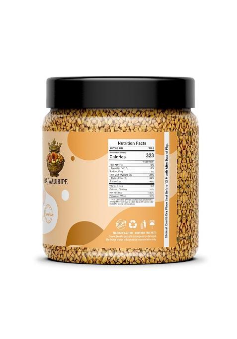 Rajwadiripe Organic Fenugreek Seeds | Whole Natural Sabut Methi Dana Chemical-Free & Unpolished Ideal For Cooking Health Benefits (500Gm)