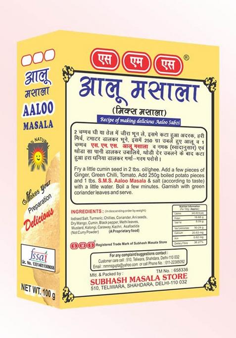 Subhash Masala Store Aloo 100G