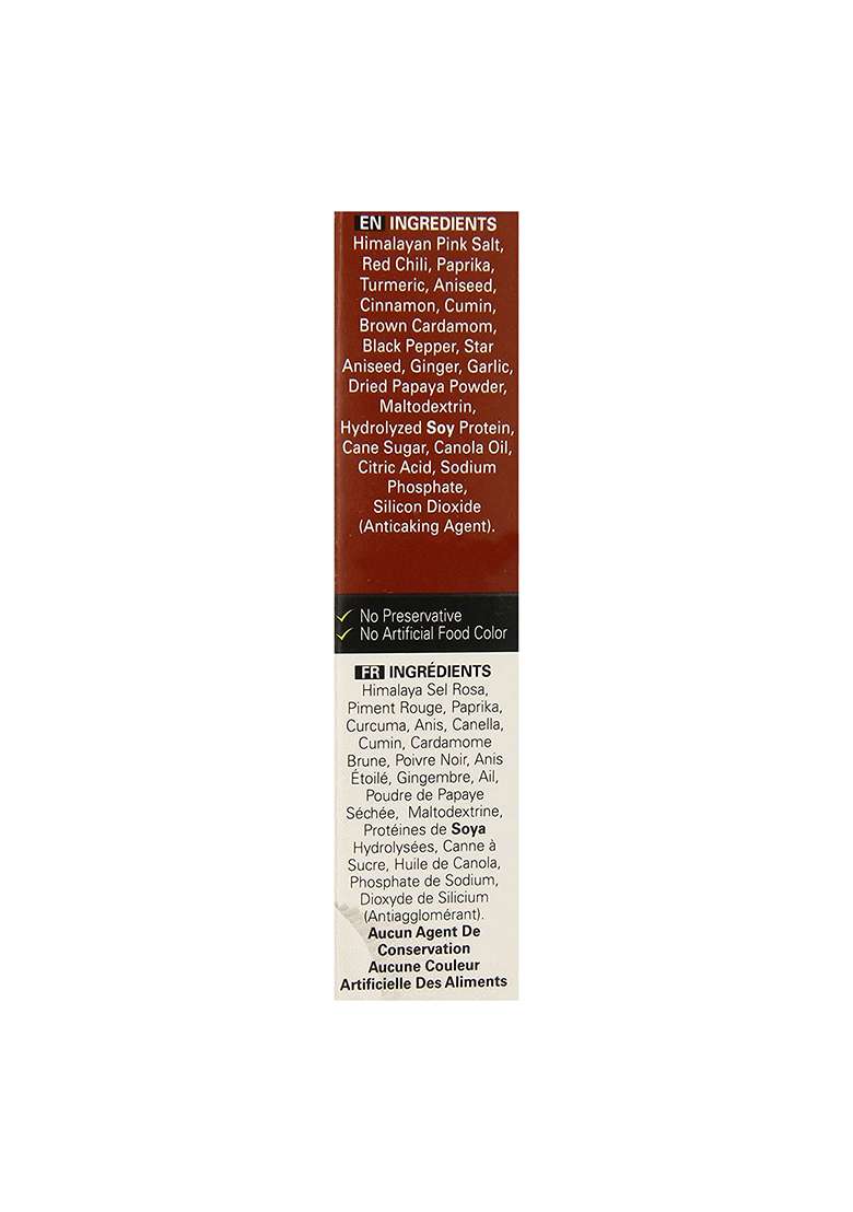 By Shan Chicken Tikka Masala, 1.76 Oz 50 G, 2 Pack - Indya