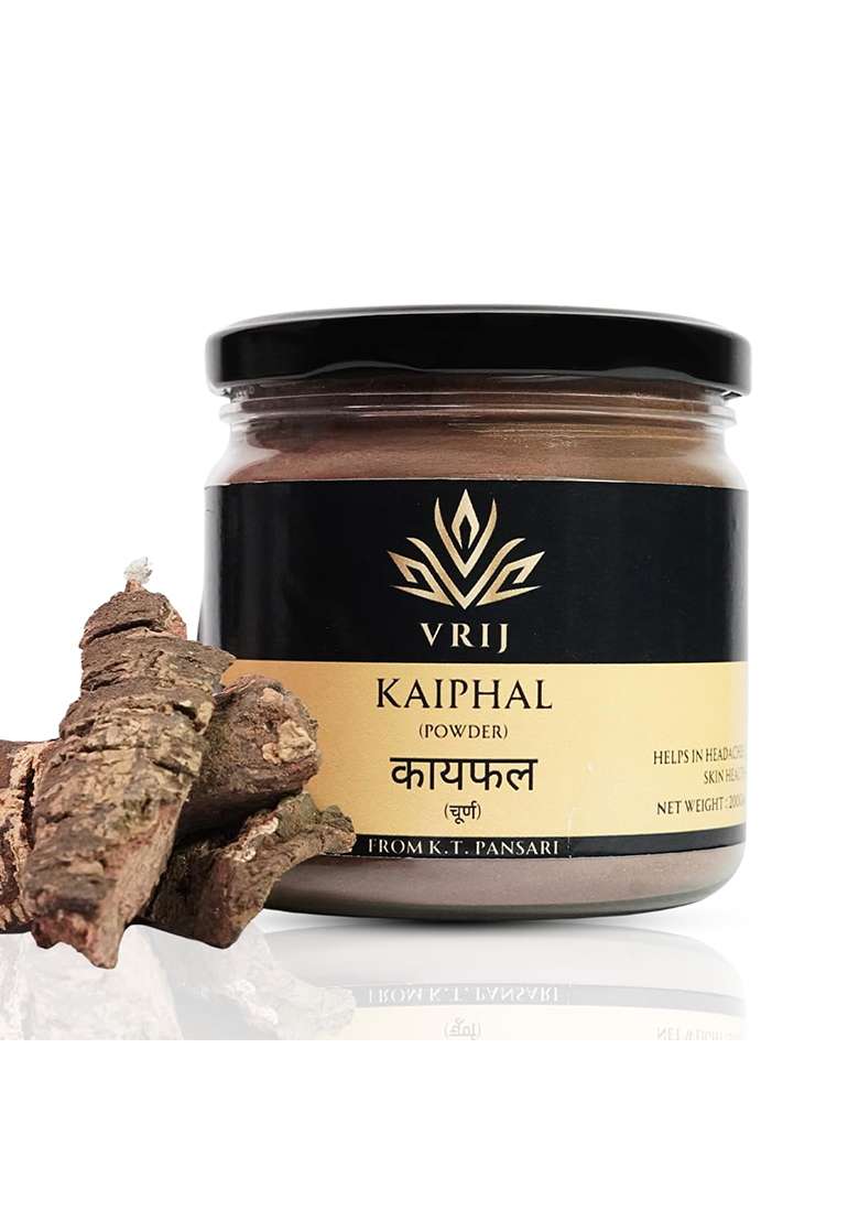 Vrij Kaiphal Powder | 200Gm Katphal Kayaphal Bay Berry Organic Unadulterated Genuine Natural Authentic - Indya
