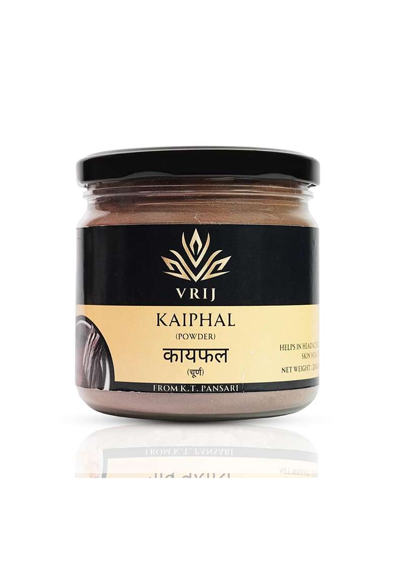 Vrij Kaiphal Powder | 200Gm Katphal Kayaphal Bay Berry Organic Unadulterated Genuine Natural Authentic - Indya