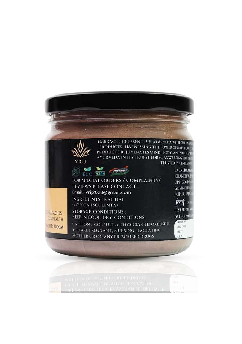 Vrij Kaiphal Powder | 200Gm Katphal Kayaphal Bay Berry Organic Unadulterated Genuine Natural Authentic - Indya