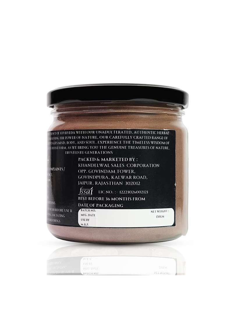 Vrij Kaiphal Powder | 200Gm Katphal Kayaphal Bay Berry Organic Unadulterated Genuine Natural Authentic - Indya