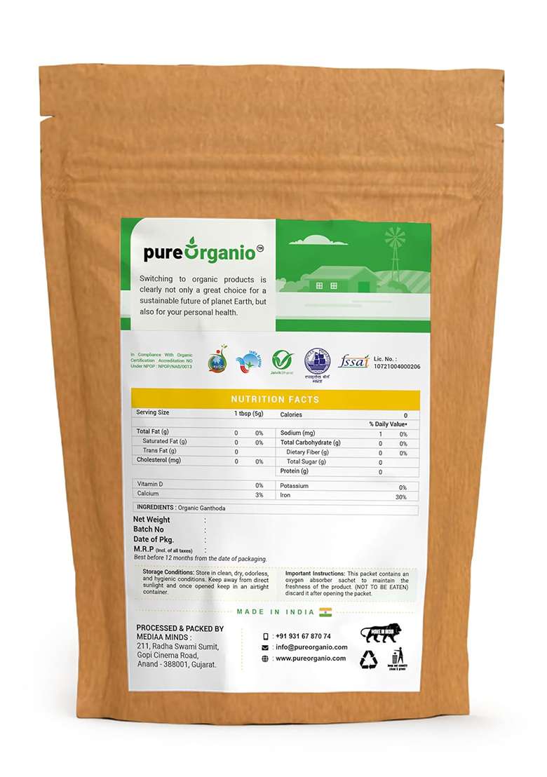 Pure Organio Organic Ganthoda Powder - Piplamool (100Gm) - Indya