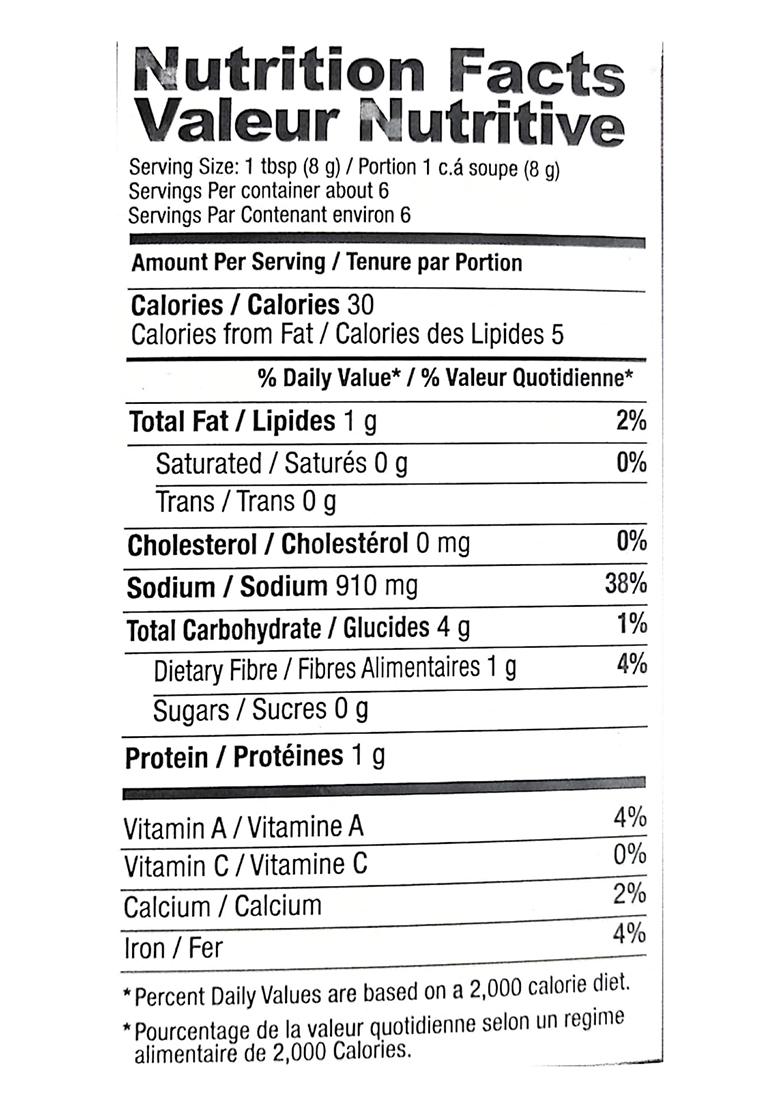 Shans Shan Karahi Masala Set Of 6 Packs (50 Grams Each) Spice Mix For Kadai Chicken / Mutton