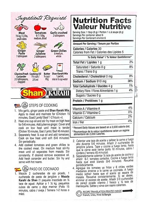 Shans Shan Karahi Masala Set Of 6 Packs (50 Grams Each) Spice Mix For Kadai Chicken / Mutton