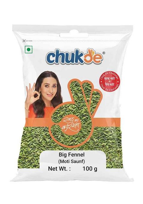 Chukde Saunf Moti - 100 Gm | Digestive, Respiratory, Anti-Inflammatory, Antimicrobial & Menstrual Health Sweet Fennel Seeds