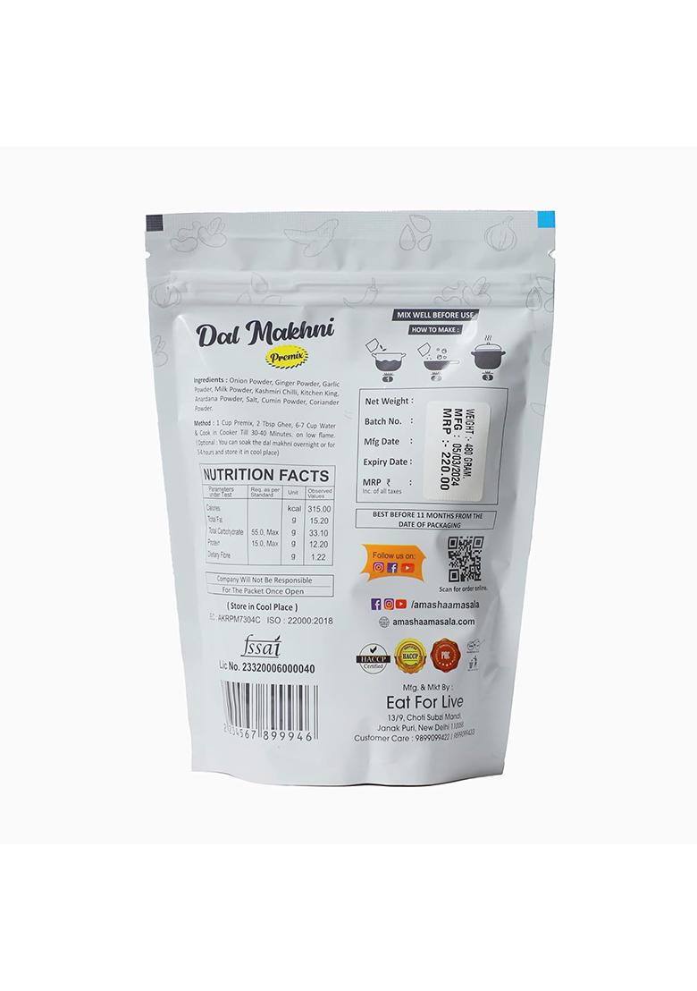 Amashaa Masala Eat For Live... Dal Makhni Mix Premix