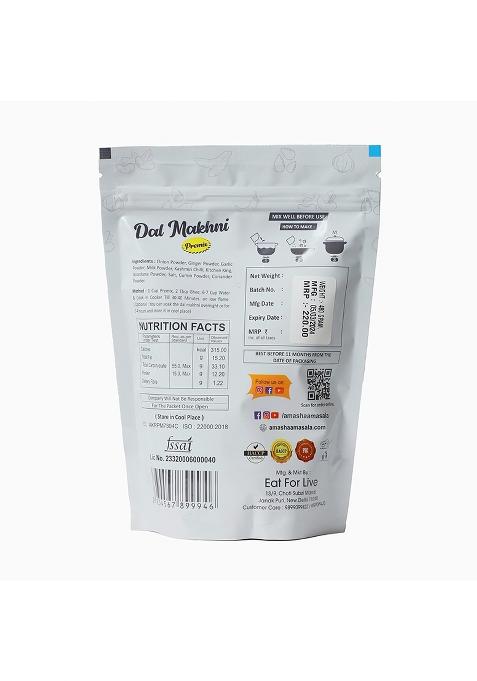 Amashaa Masala Eat For Live... Dal Makhni Mix Premix