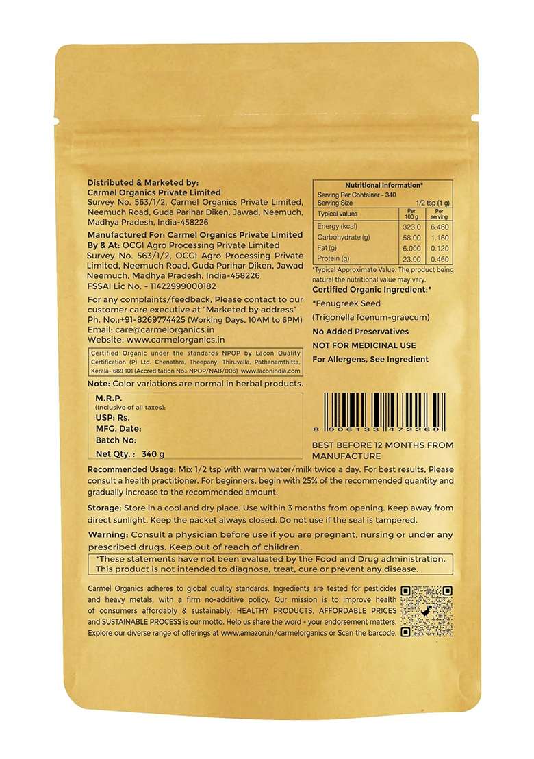 Carmel Organics Fenugreek Seed/Methi Seeds (Powder, 340 Grams) | Trigonella Foenum-Graecum Used For Your Hair & Health Care Jaivik Bharat Certified Menthya,Venthayam,Menthulu Powder - Indya