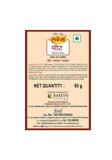 Rakesh Group Meat Masala Powder 50G Combo Packs,Tasty&Special Packs(6Pcs)