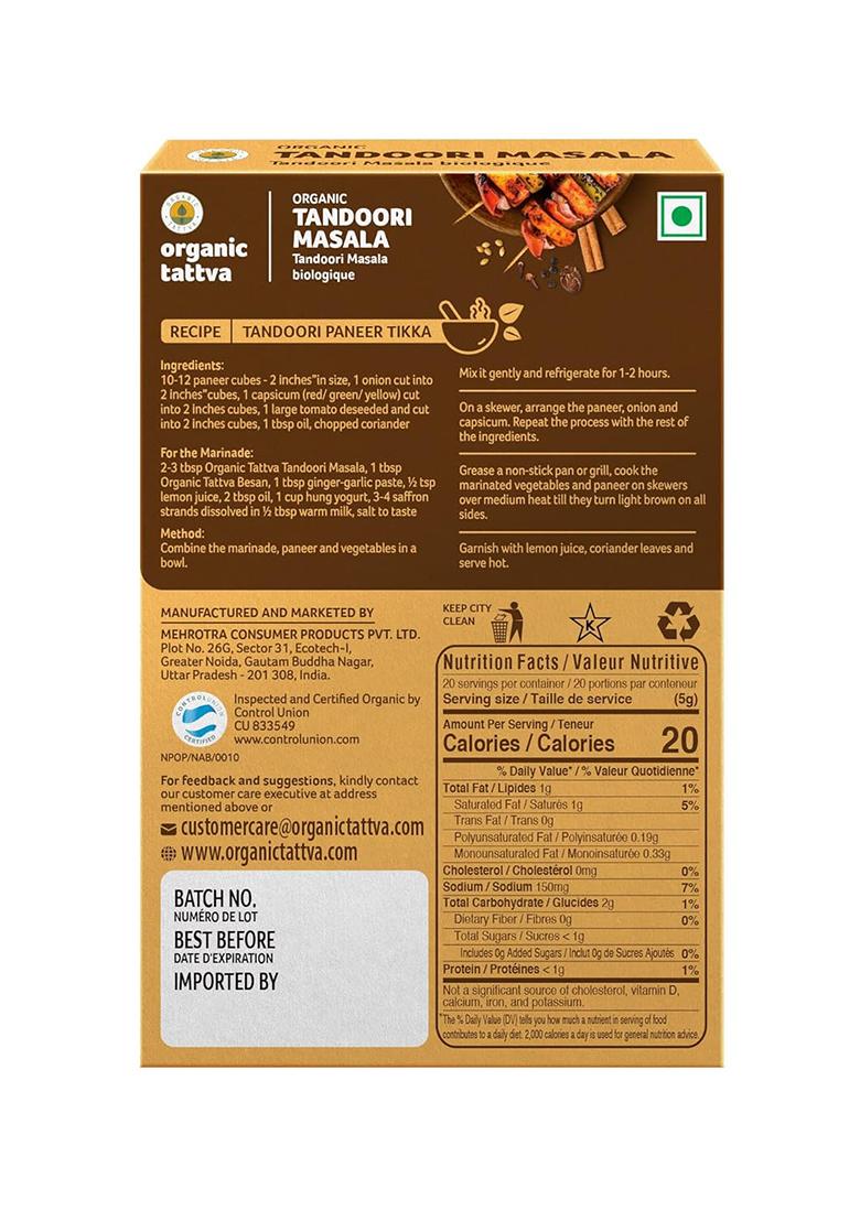 Organic Tattva Tattva, Tandoori Masala Powder