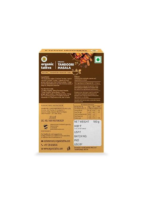 Organic Tattva Tattva, Tandoori Masala Powder