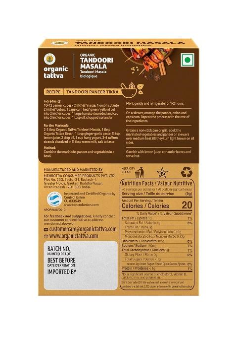 Organic Tattva Tattva, Tandoori Masala Powder
