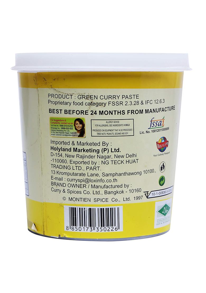 Namjai Yellow Curry Paste, 1000 G