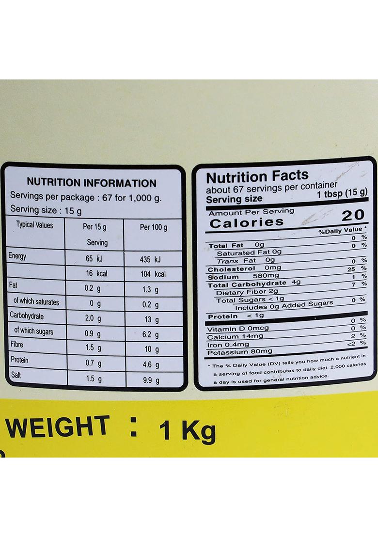 Namjai Yellow Curry Paste, 1000 G