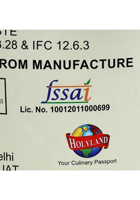 Namjai Yellow Curry Paste, 1000 G