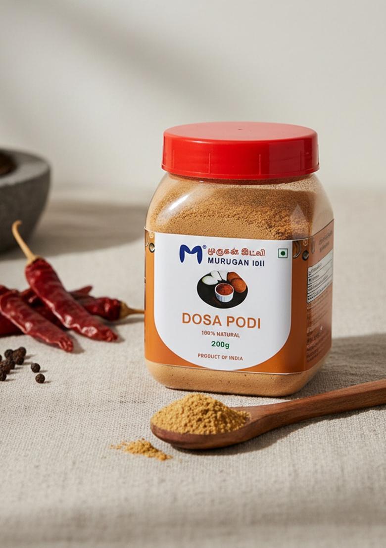 Murugan Idli Dosa Podi Pack Of 2 (200G + 200G) | Authentic South Indian Spiced Powder For Dosa, Perfect Breakfast, Snacks & Cooking Traditional Flavor Rich Taste