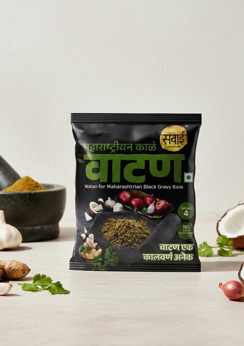 Sawai Maharastrian Kala Watan Ii Maharashtrian Black Gravy Base 50 Grams Pack Of 5
