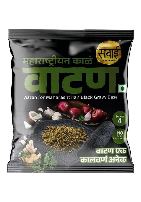 Sawai Maharastrian Kala Watan Ii Maharashtrian Black Gravy Base 50 Grams Pack Of 5