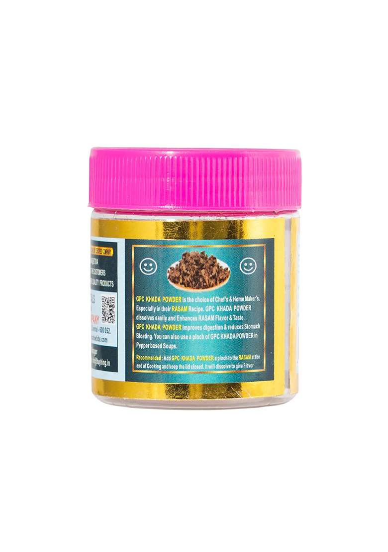 Gpc Asafoetida/Khada Powder 5G Pack Of 2 | 100% Pure Raw Hing, Clean & Sorted Gluten-Free Rasam Special Hing Digestive, Antibacterial Immunity-Boosting Spice - Indya