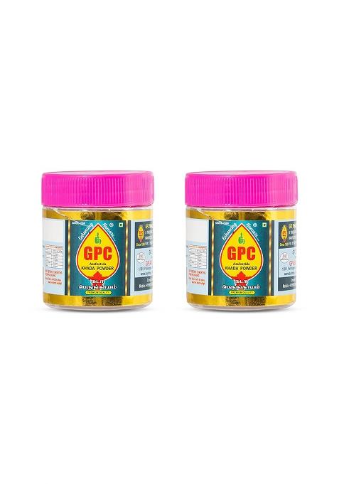 Gpc Asafoetida/Khada Powder 5G Pack Of 2 | 100% Pure Raw Hing, Clean & Sorted Gluten-Free Rasam Special Hing Digestive, Antibacterial Immunity-Boosting Spice