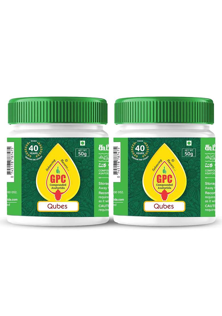 Gpc Hing Cubes 50 Gm Pack Of 2 | Compounded Asafoetida Sun-Dried Perungayam Lumps Natural Digestive, Antibacterial & Aromatic Spice Authentic Heeng For Indian Cooking - Indya
